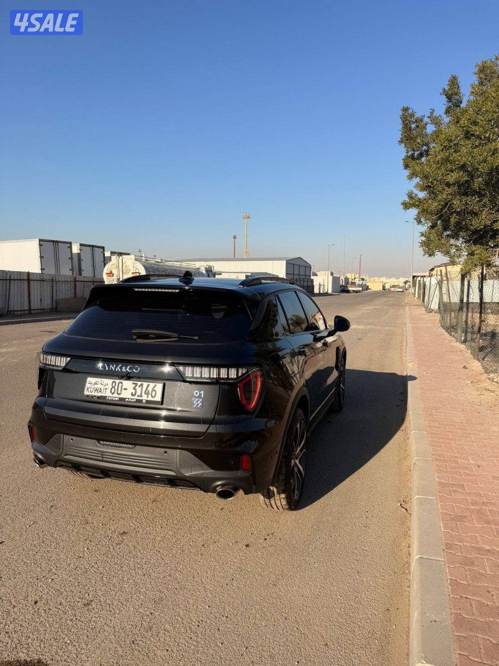 لينك اند كو1