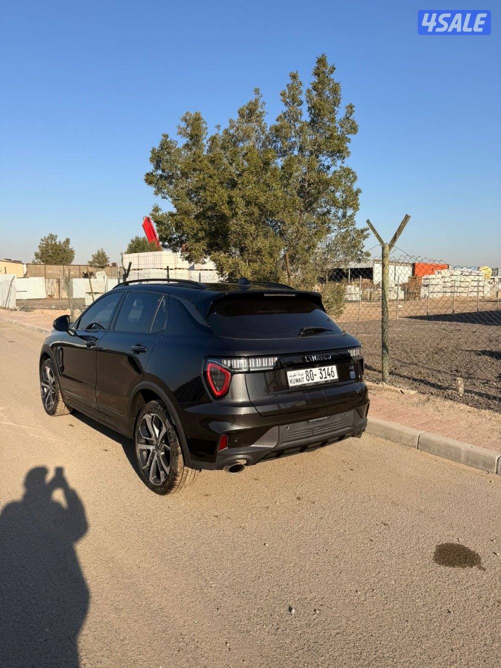 لينك اند كو4