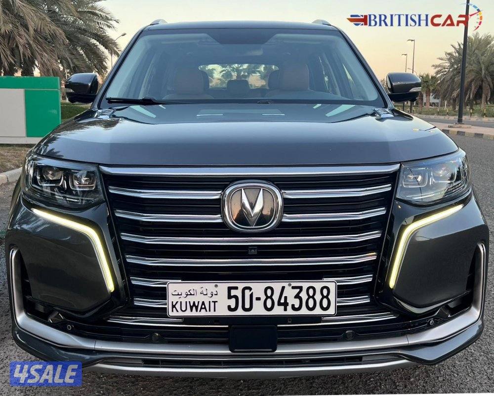 بريتش كار لبيع وشراء وتثمين السيارات3