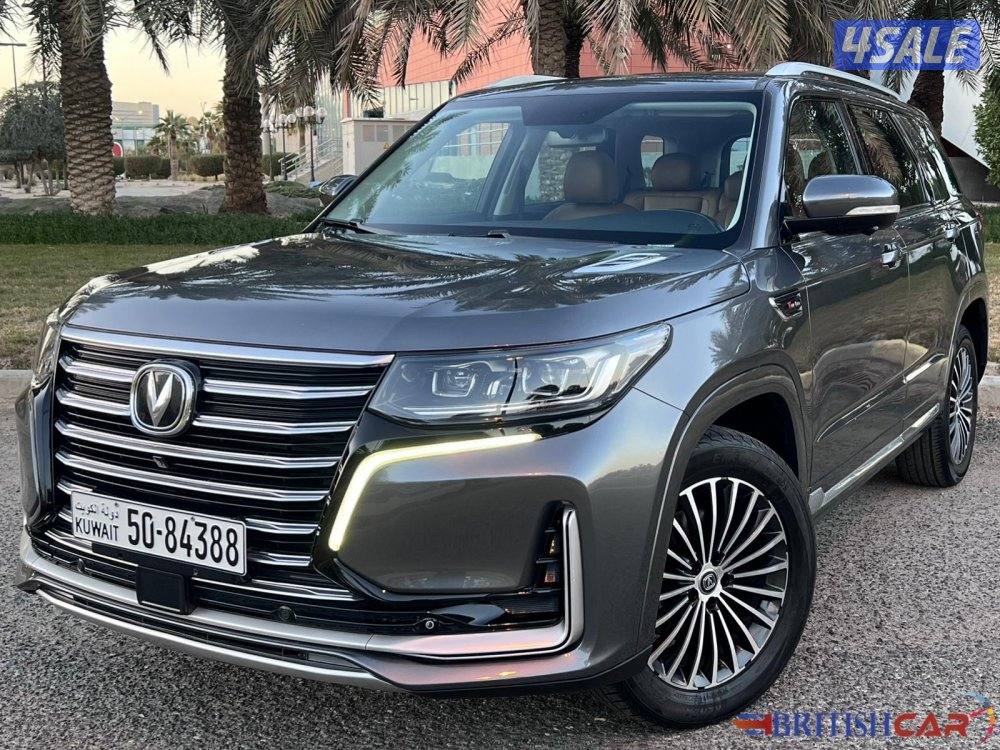 بريتش كار لبيع وشراء وتثمين السيارات5