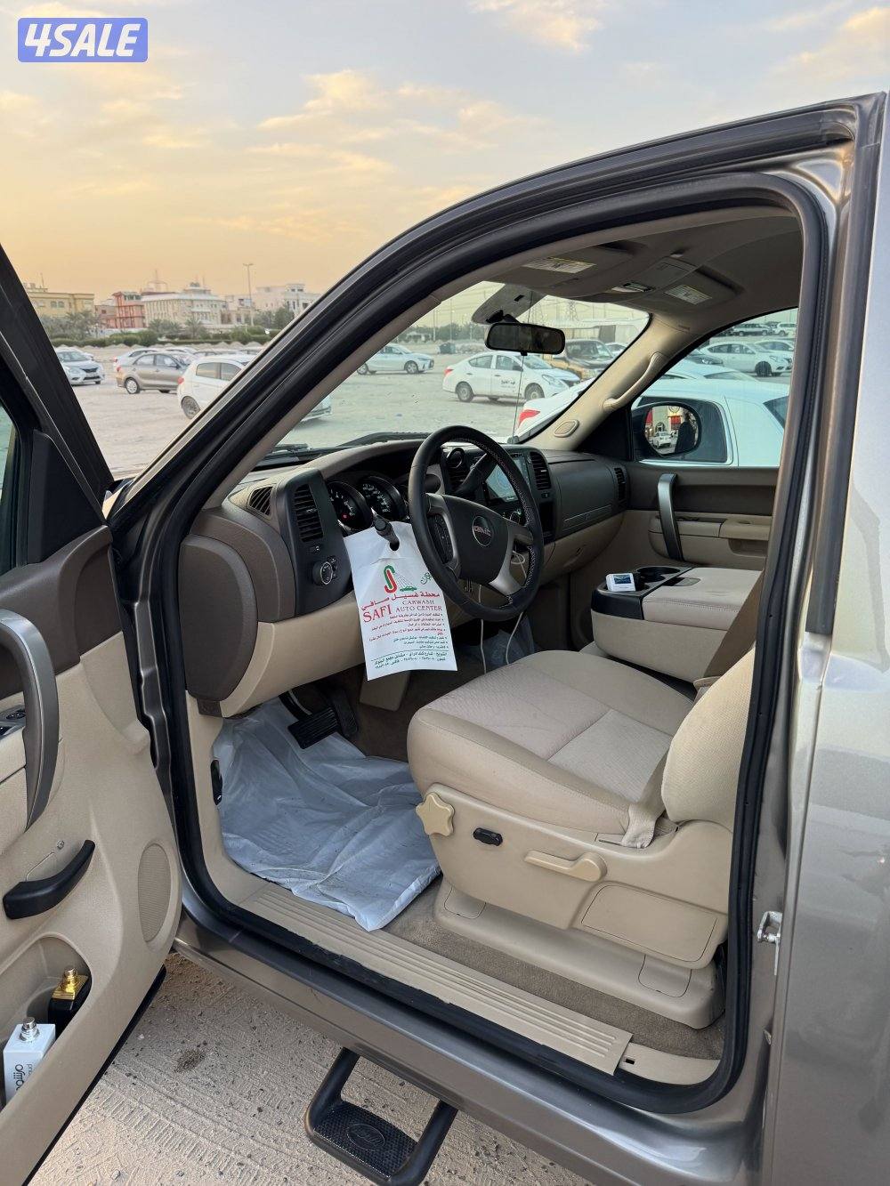 صبغ الوكاله شرط الفحص4