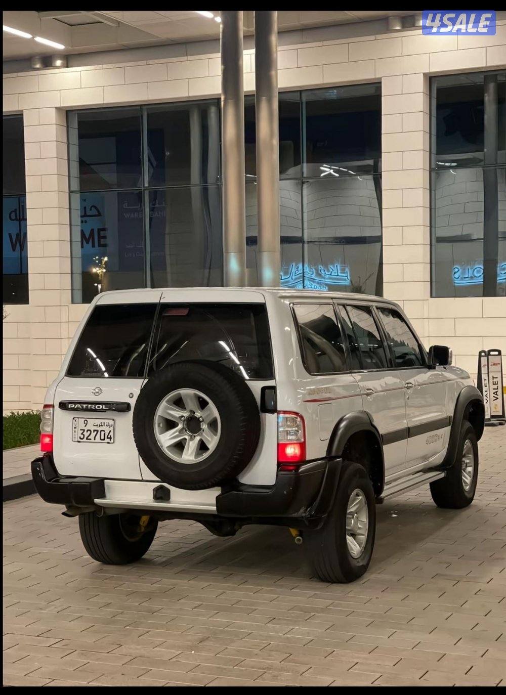 فتك 4500 قير عادي اساس1