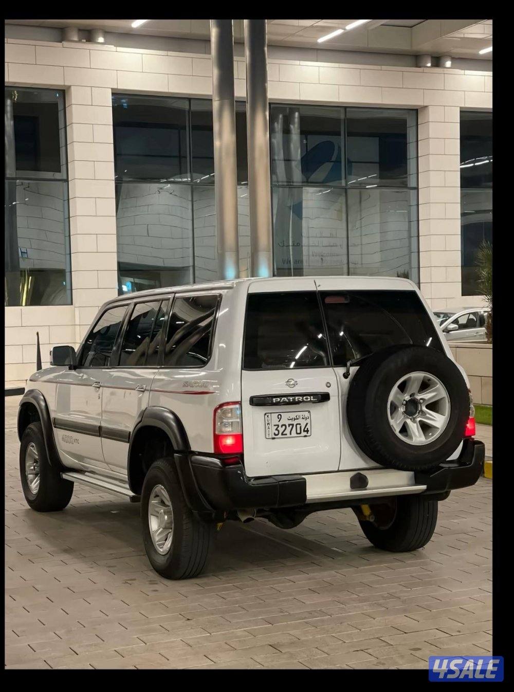 فتك 4500 قير عادي اساس2