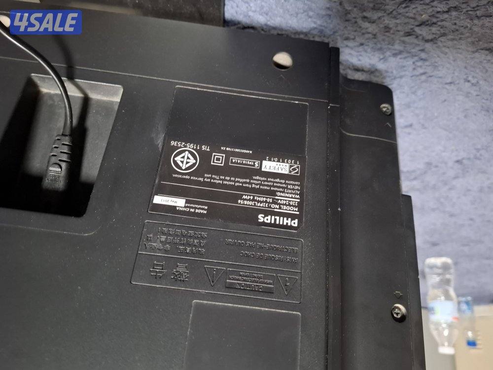 للبيع شاشه التلفزيون1