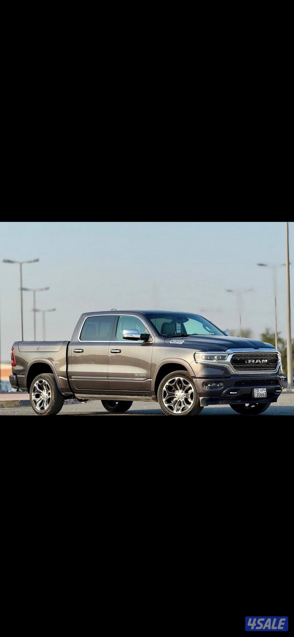 وانيت رام لمتيد 20190