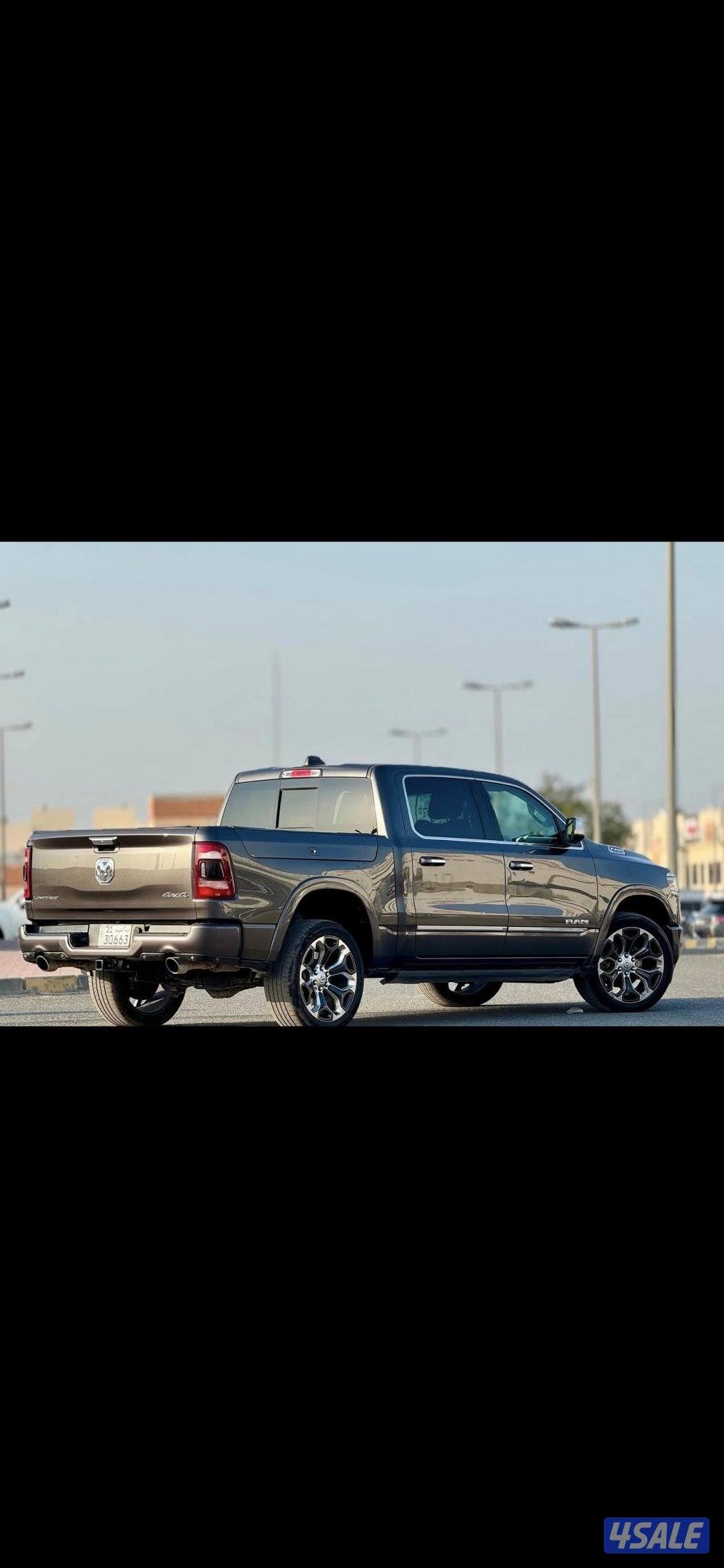 وانيت رام لمتيد 20191