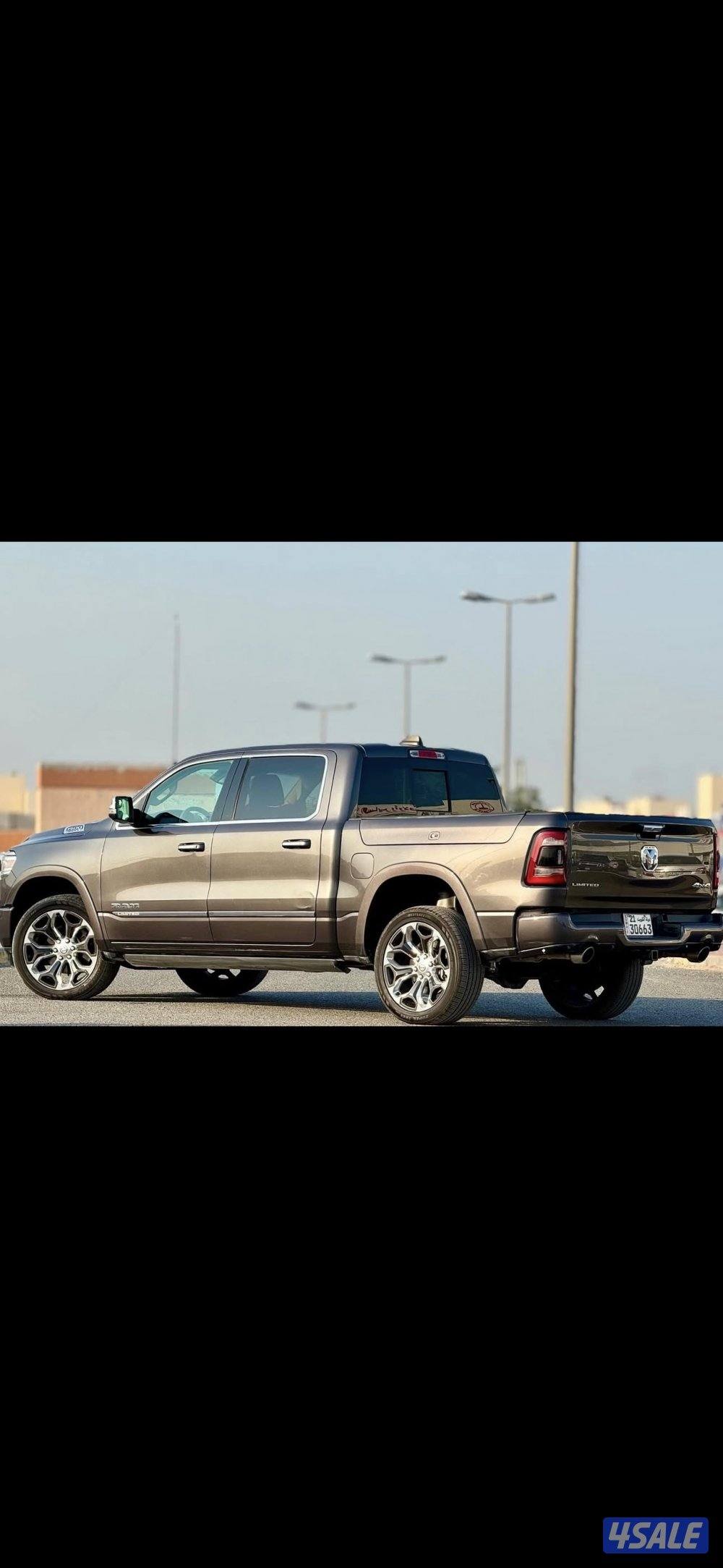 وانيت رام لمتيد 20192