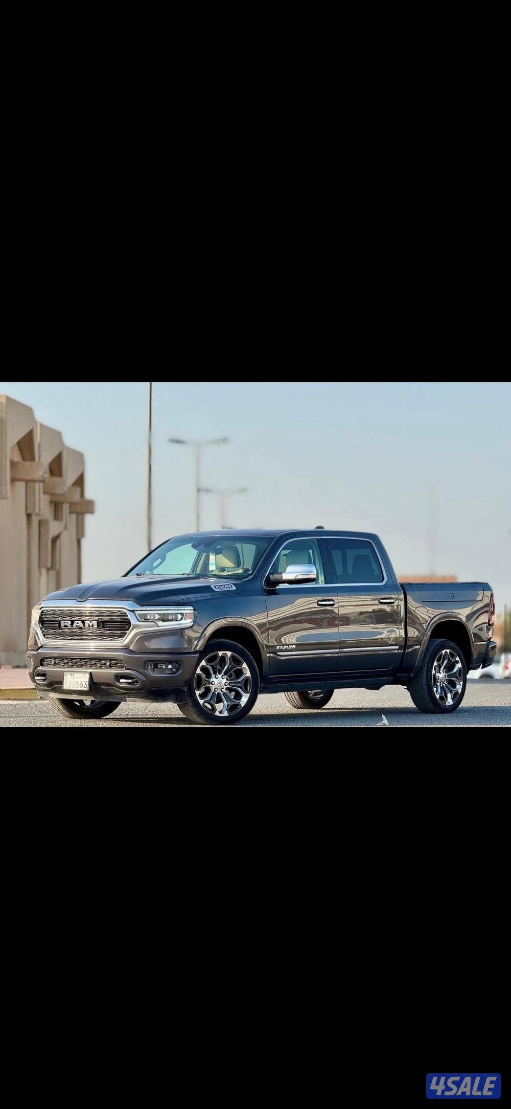 وانيت رام لمتيد 20196