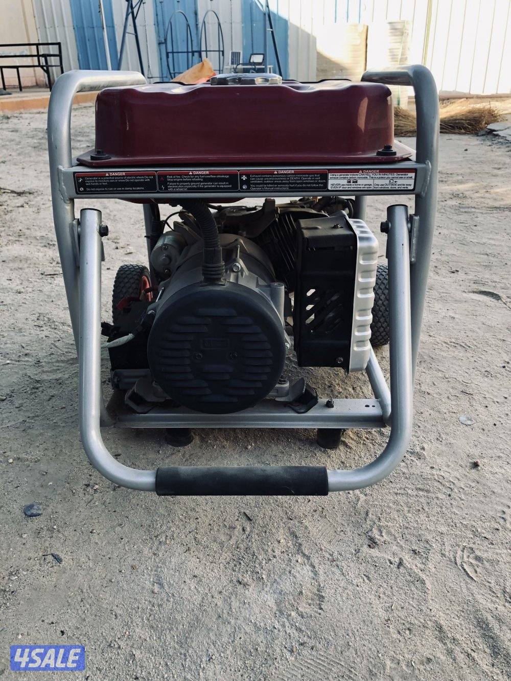 للبيع مطور كهرباء3