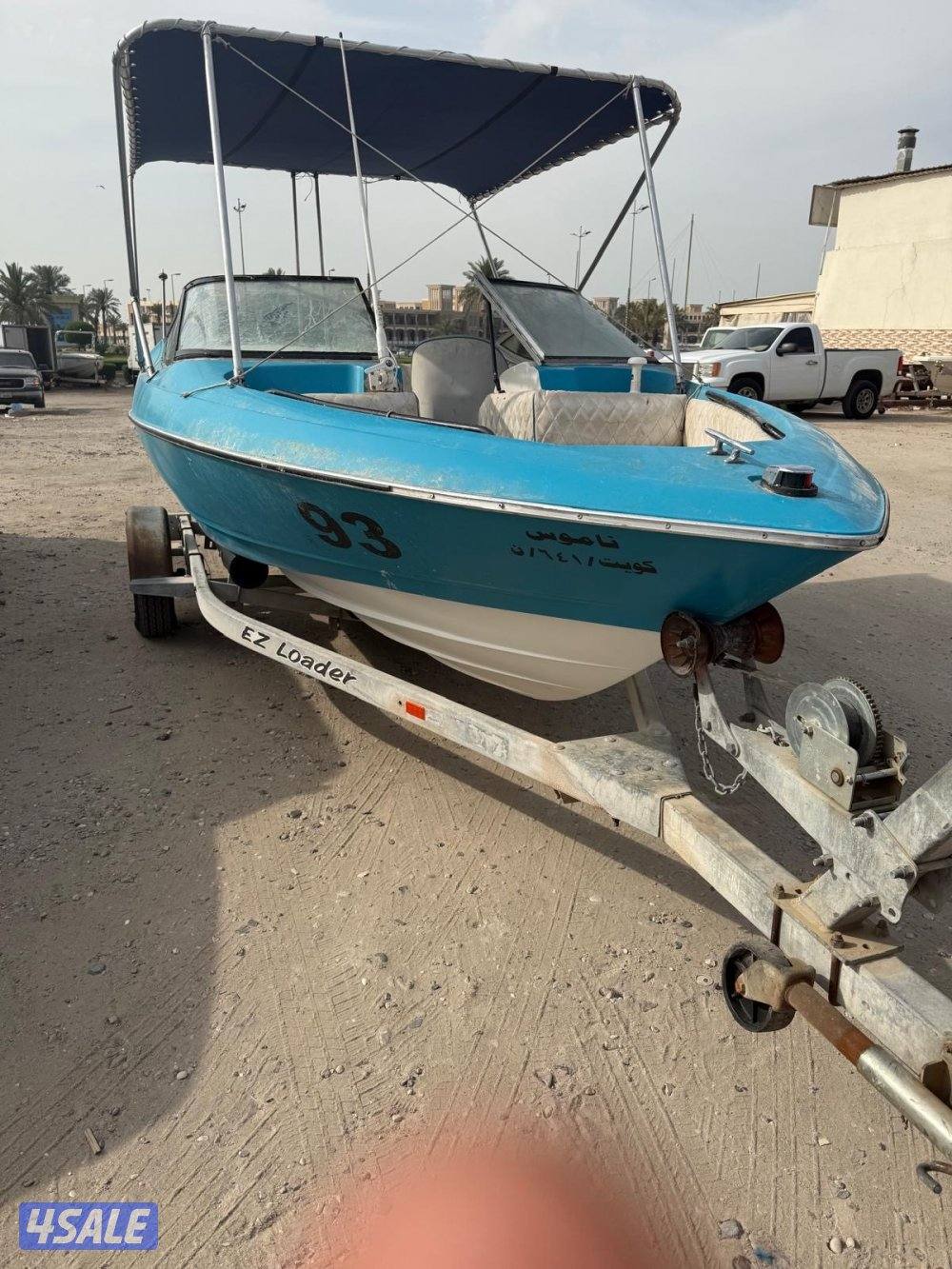 طراد بايلاينر للبيع0