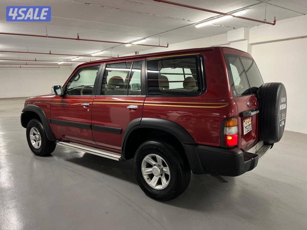 للبيع فتك صبغ وكالة0