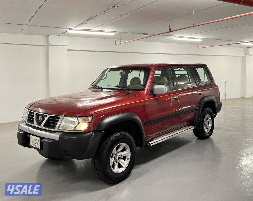 للبيع فتك صبغ وكالة1