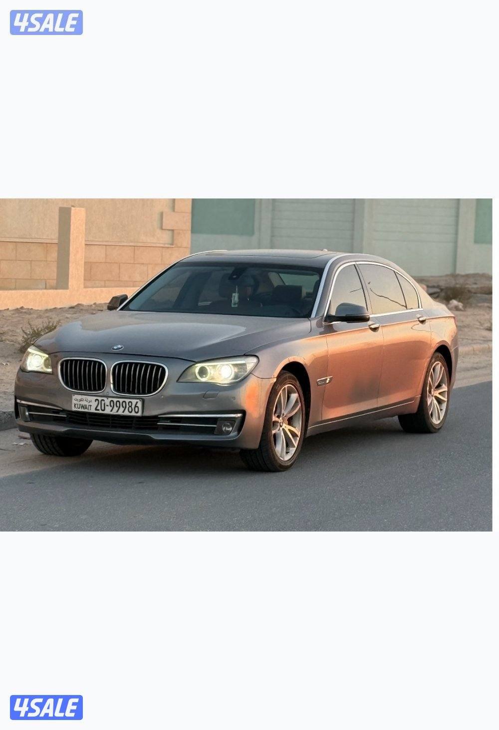 بي ام دبليو 7301