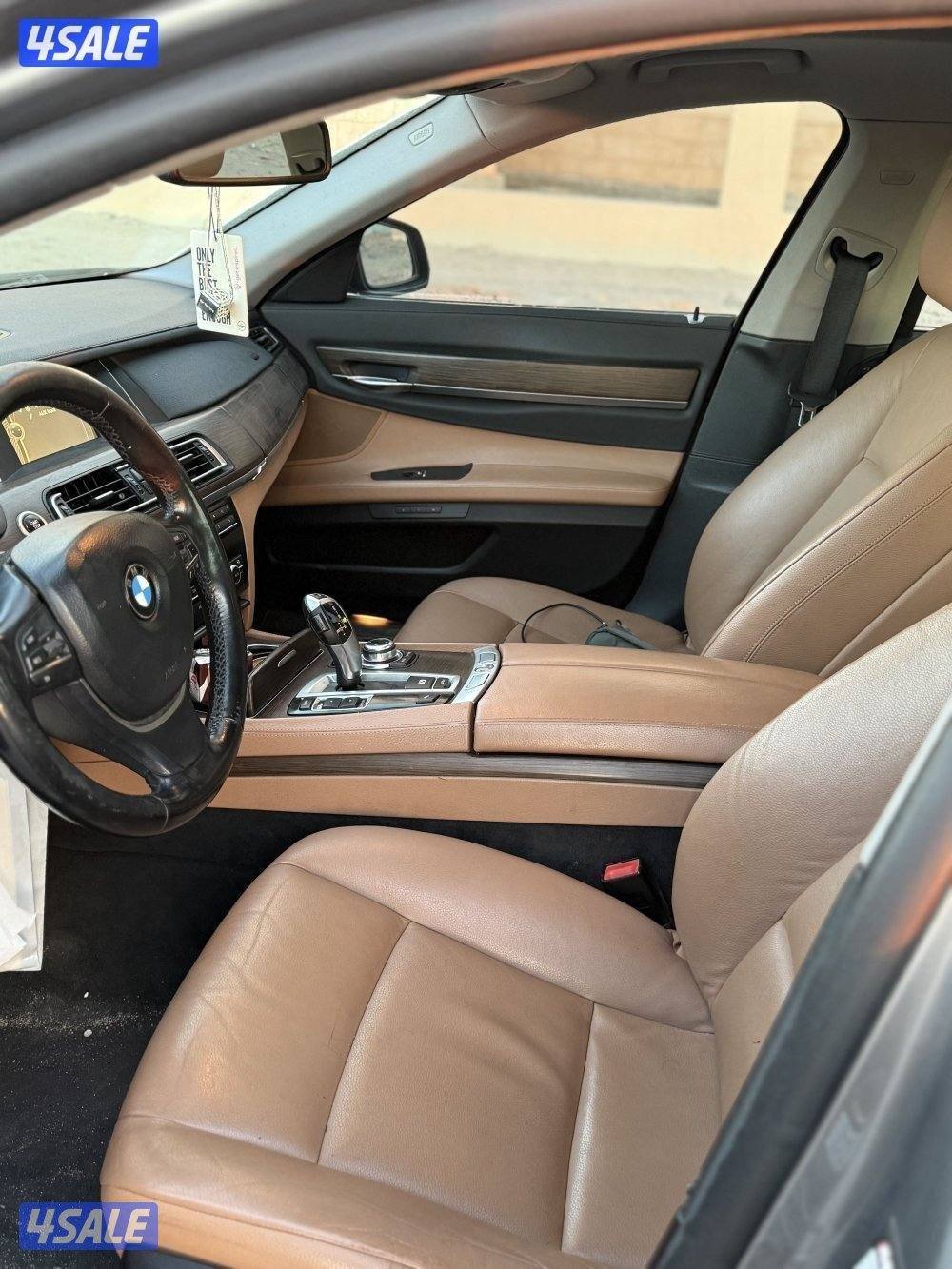 بي ام دبليو 7302