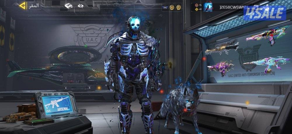 حساب كود موبايل افريقي مربوط اكتفجن Line موضح بالصور6