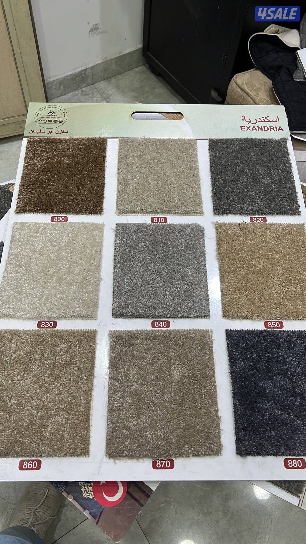 سجاد زل للبيع باجمل الاسعار  تركيب جميع انواع سجاد5