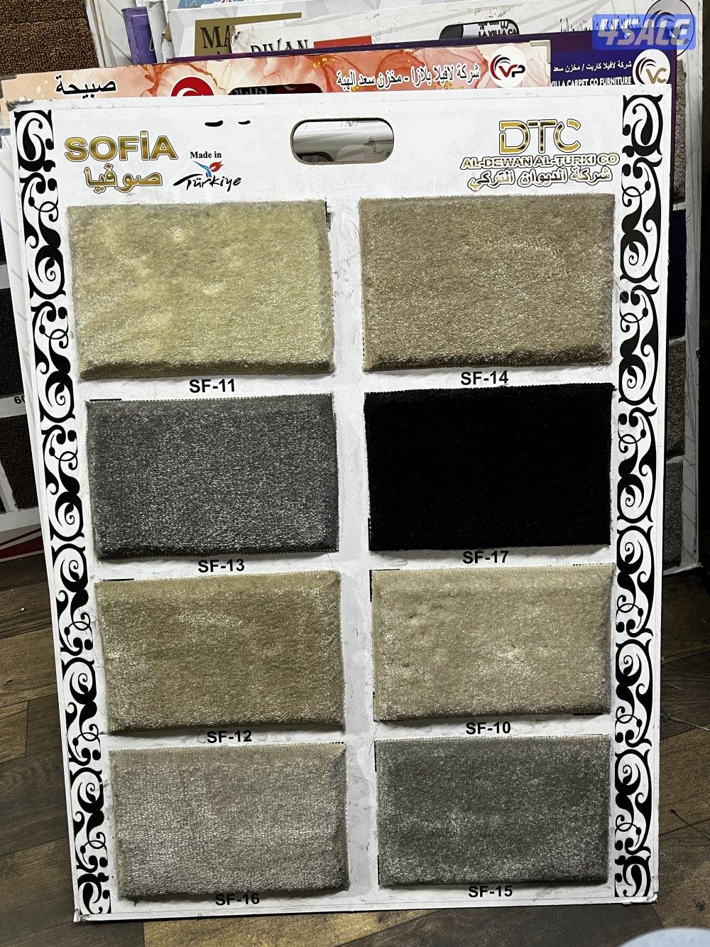 سجاد زل للبيع باجمل الاسعار  تركيب جميع انواع سجاد6