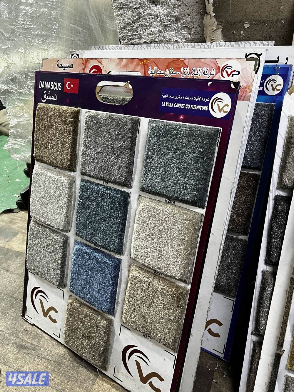 سجاد زل للبيع باجمل الاسعار  تركيب جميع انواع سجاد13