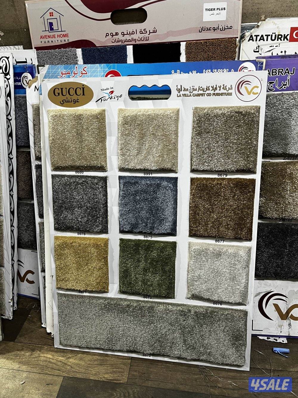 سجاد زل للبيع باجمل الاسعار  تركيب جميع انواع سجاد14