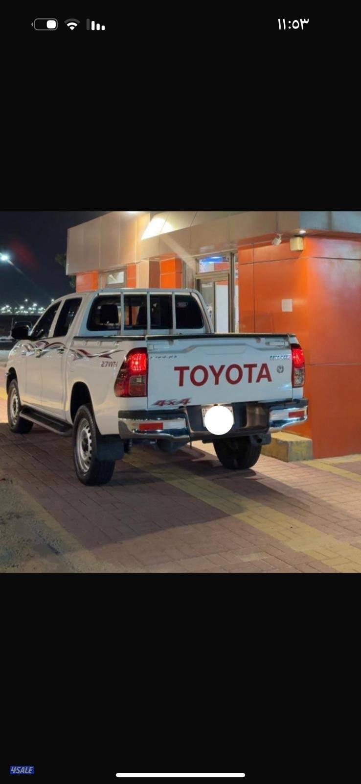 هايلوكس 2022 حاله نادره0