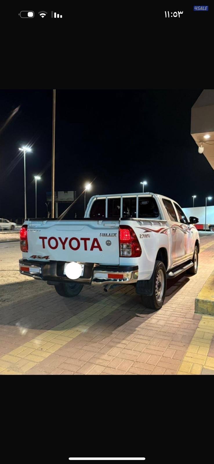 هايلوكس 2022 حاله نادره2