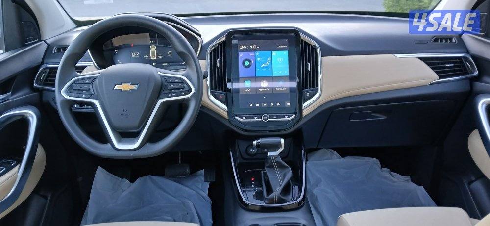 م 2024 عداد 23 بريميوم صبغ الوكالة أعلي المواصفات4