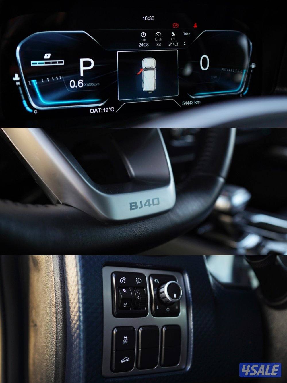 Baic BJ40/2023/54.000KM11