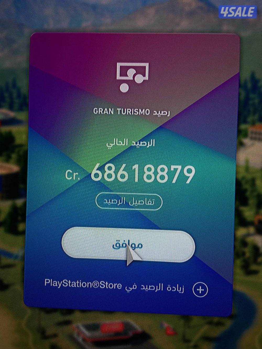 ailmnie74@gmail.com3