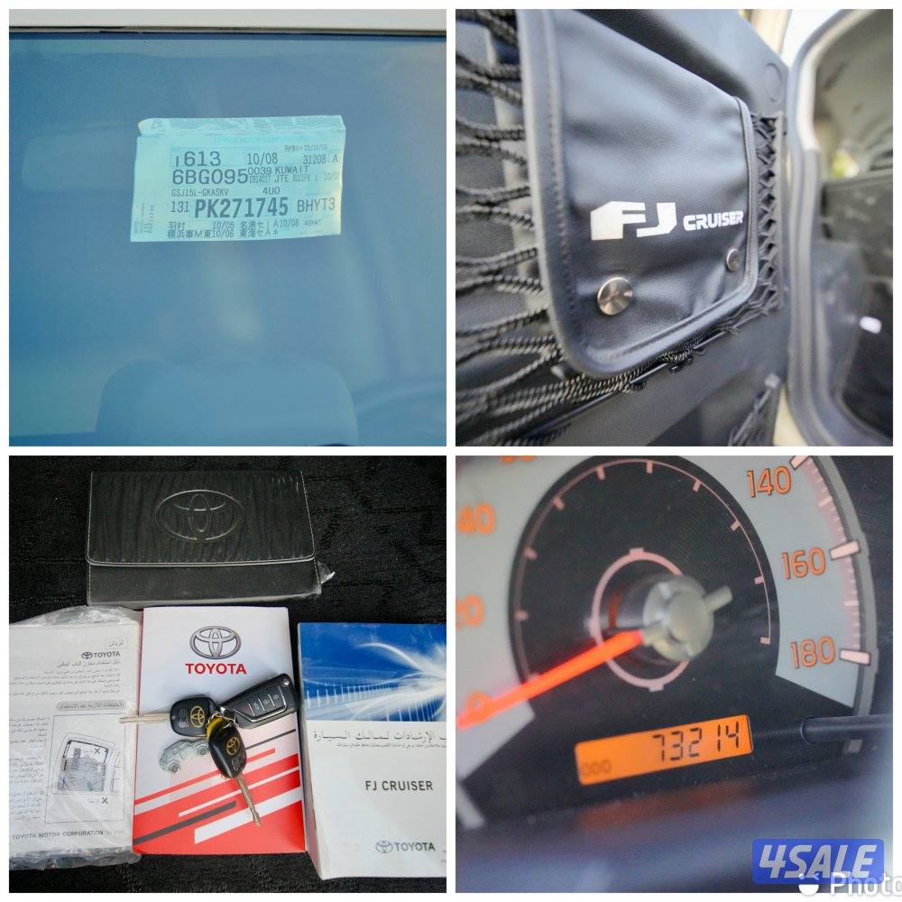 FJ 2023 (Final Edition)8