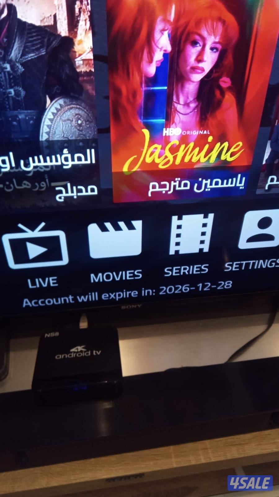 ٢٤ ساعه بيع وتجديد جميع اشتراكات بافضل اسعار ادفع اولاين.6