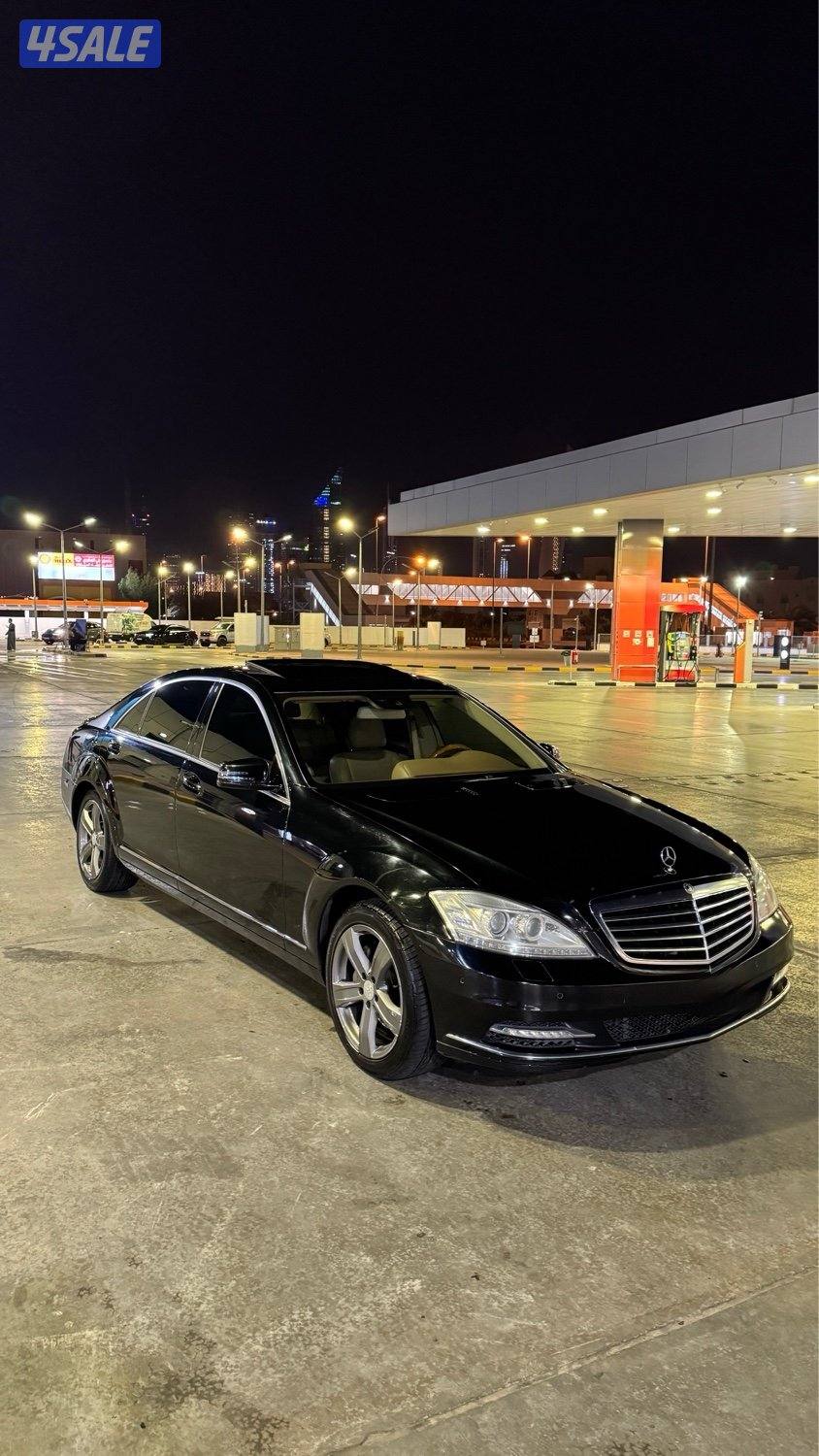 S300 مالك ثاني قمة في النظافة0