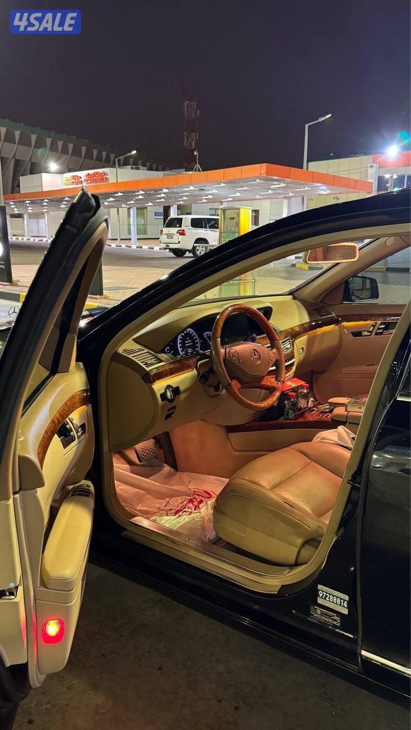 S300 مالك ثاني قمة في النظافة3