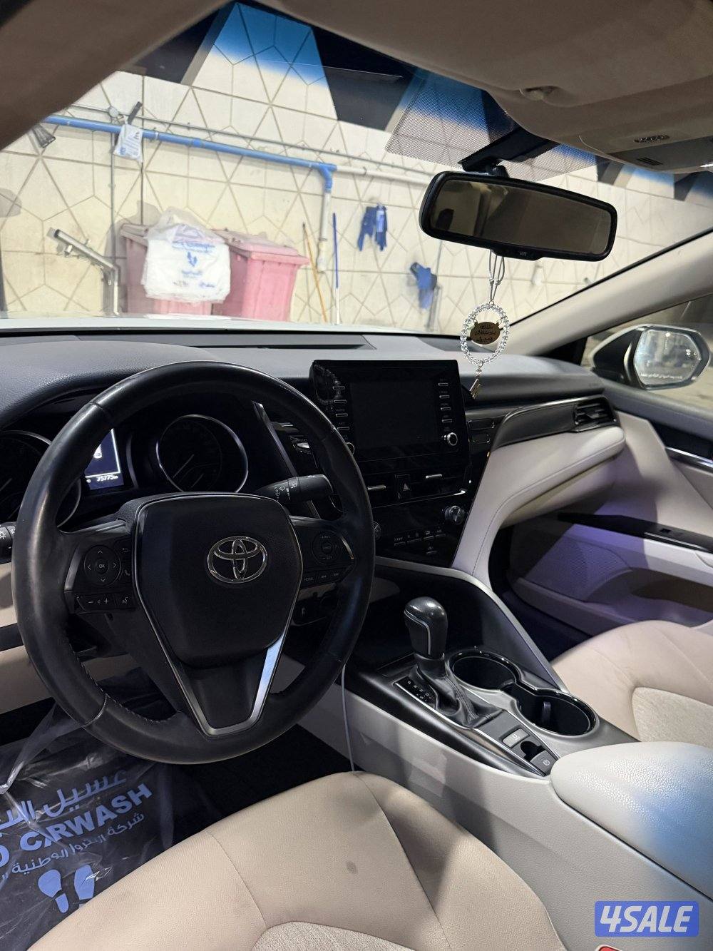 كامري 20233