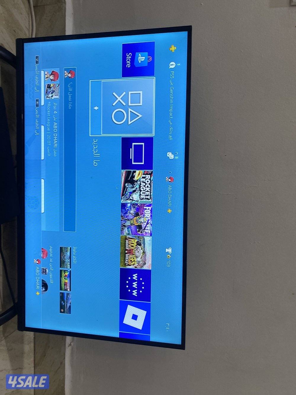 حساب سوني فيه قراند وموجود فيه حساب فورت نايت جبارررر0