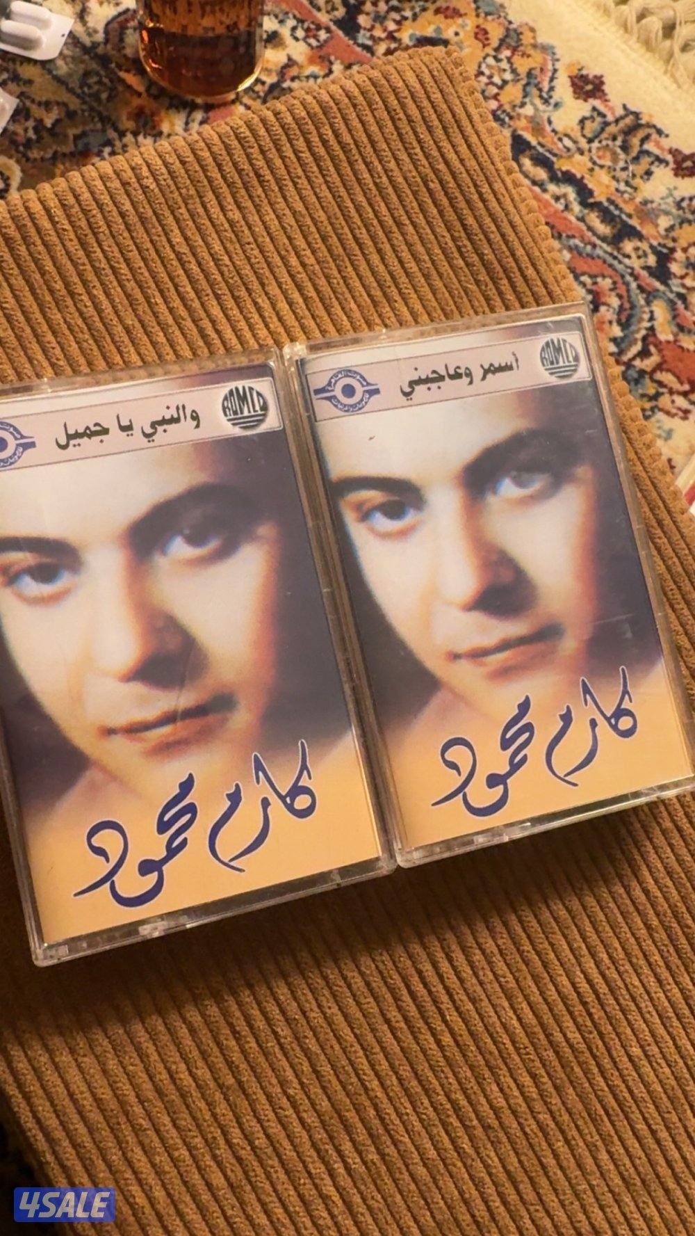 مجموعة 13 كاسيت لفنانين عرب اجانب لمن يهتم بالانتيك القديمة2