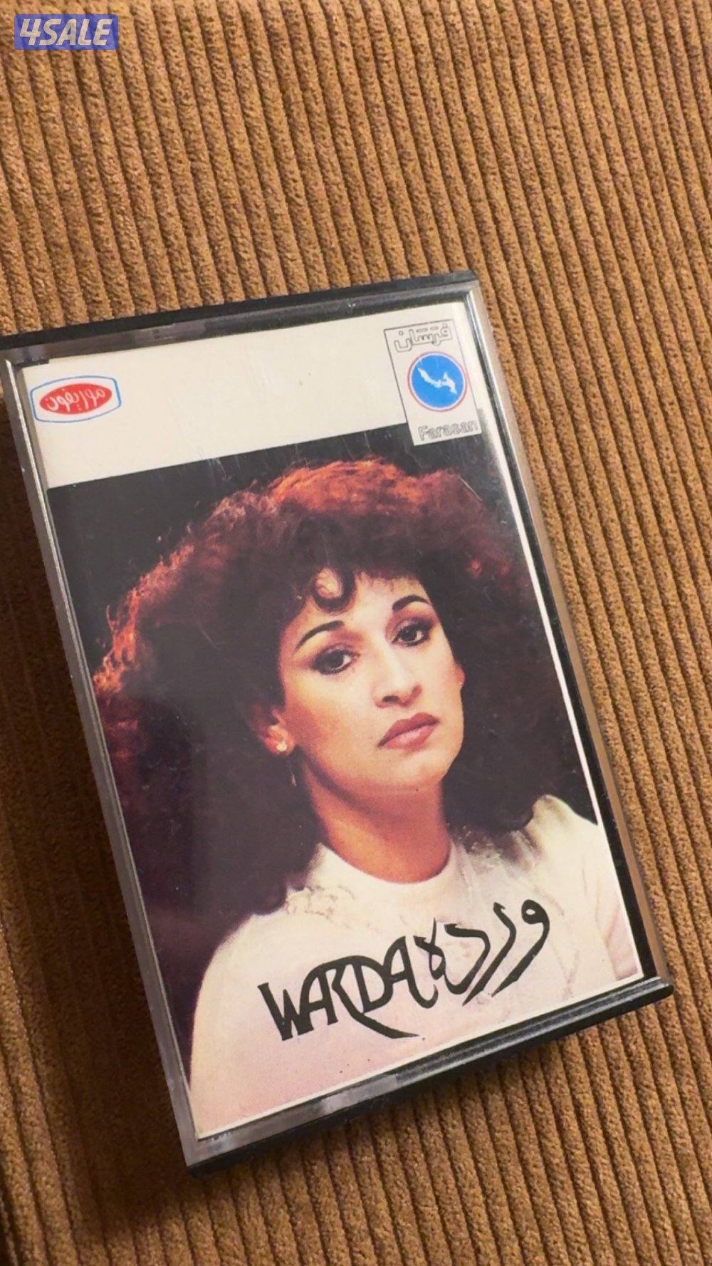 مجموعة 13 كاسيت لفنانين عرب اجانب لمن يهتم بالانتيك القديمة3