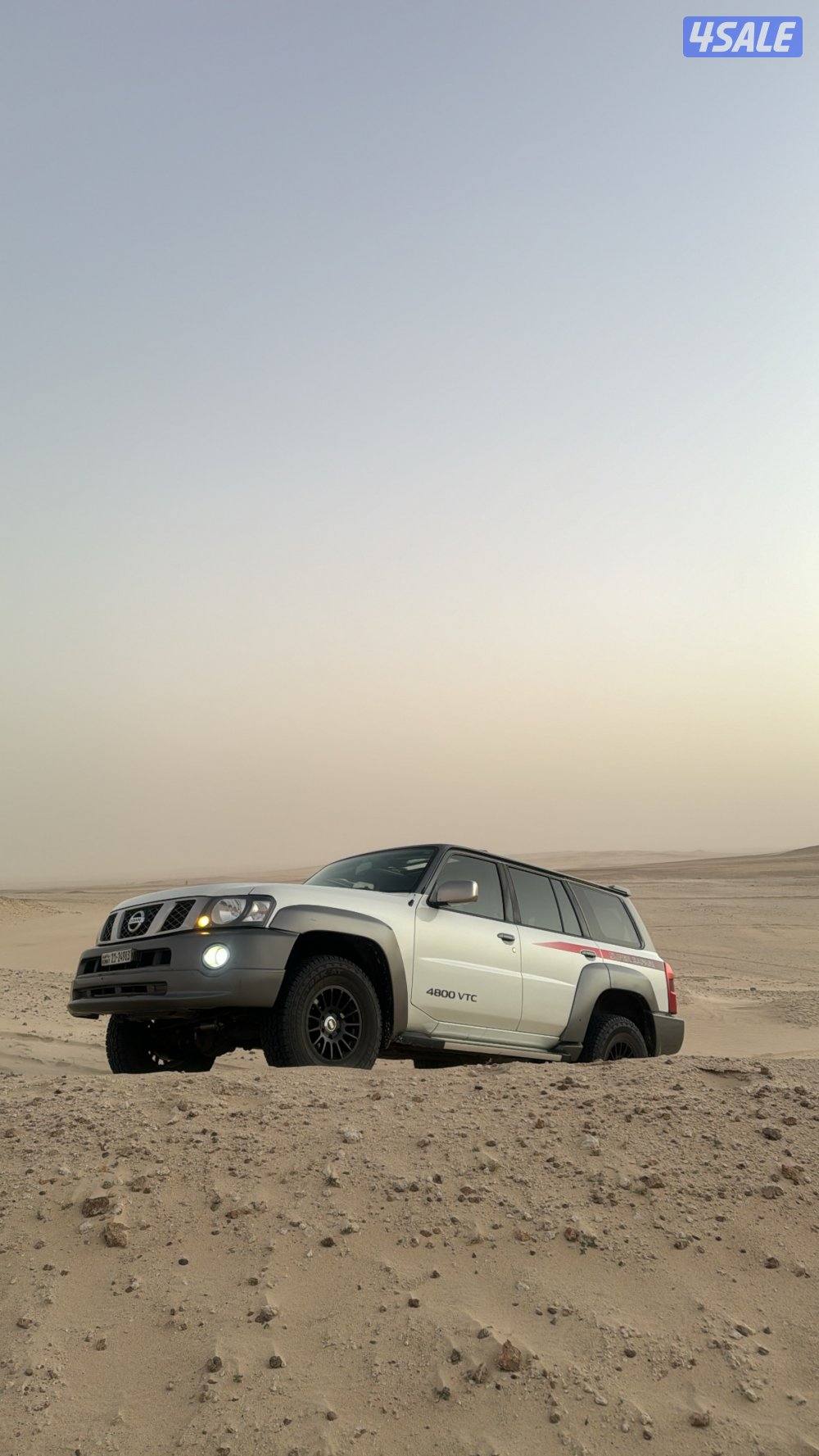 سوبر سفاري0