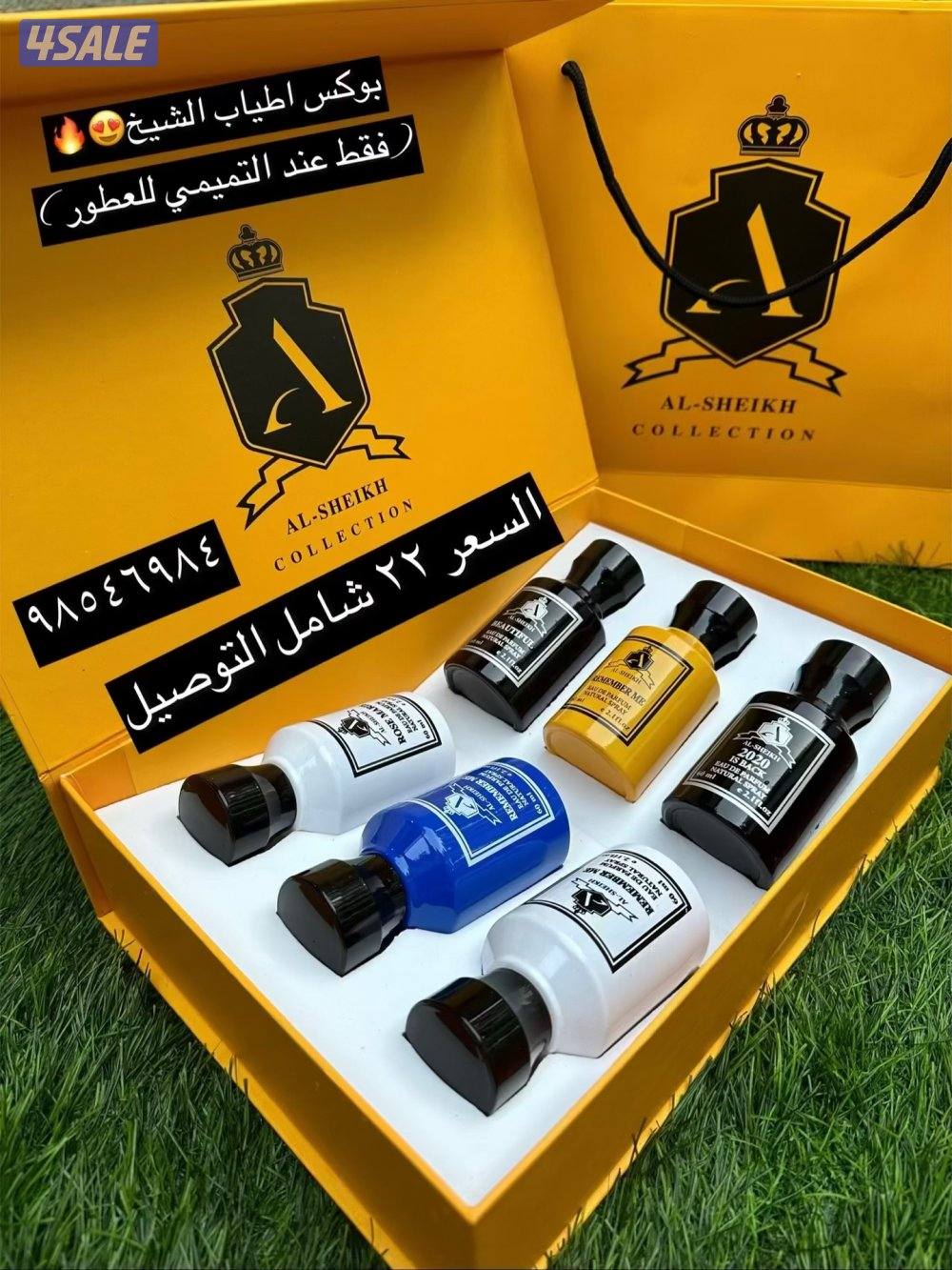 حريق الاسعار 🔥🔥🔥2