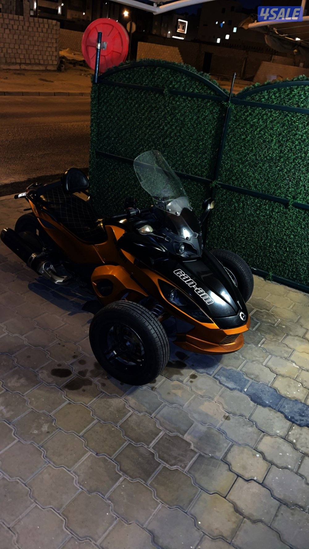 كانام سبيادر ارتي كامل المواصفات الصامل مراح اقصر معاه2