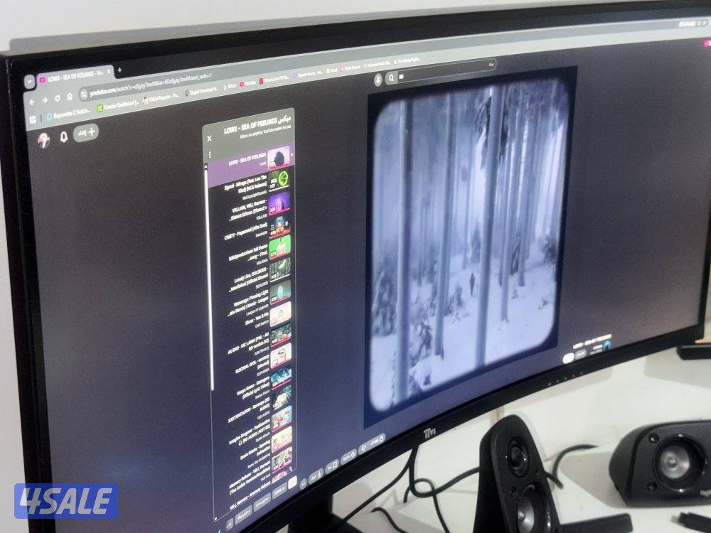 Twisted mind شاشه0