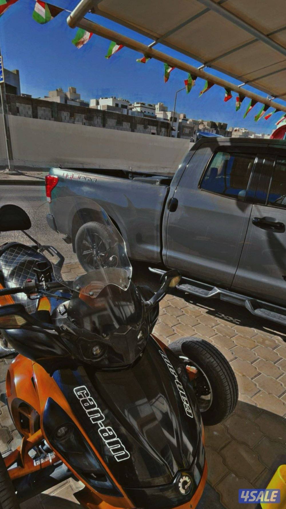 كانام سبيادر ارتي كامل المواصفات الصامل مراح اقصر معاه6