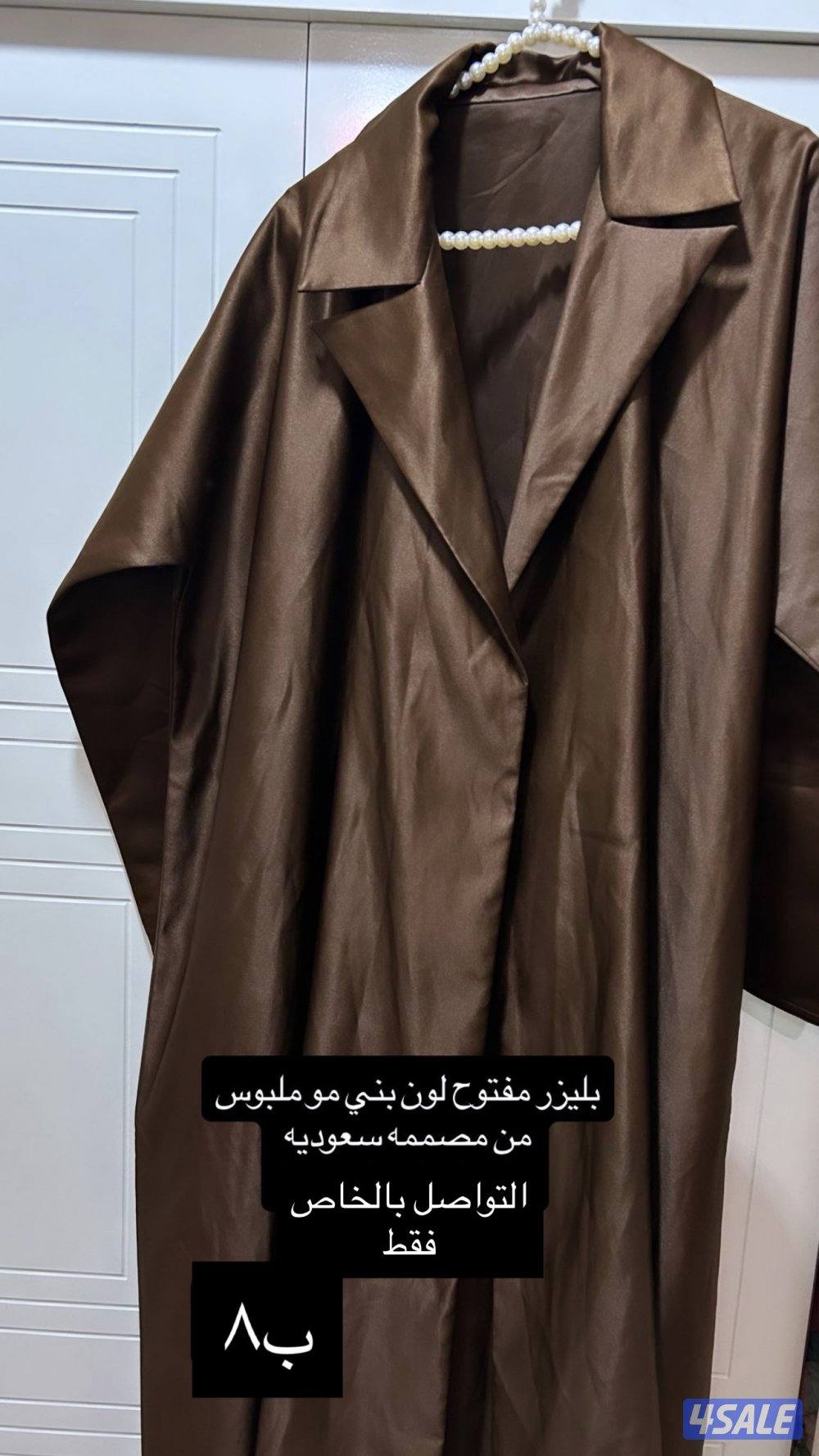 عبايه نسائيه جديده غير ملبوسه0