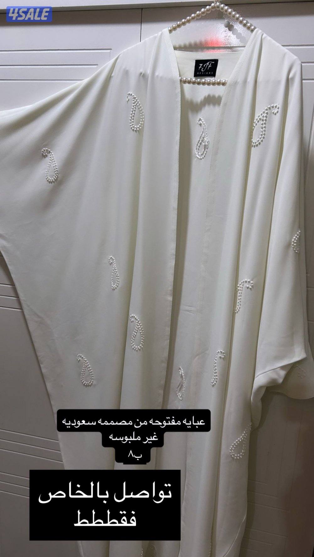 عبايه جديده0