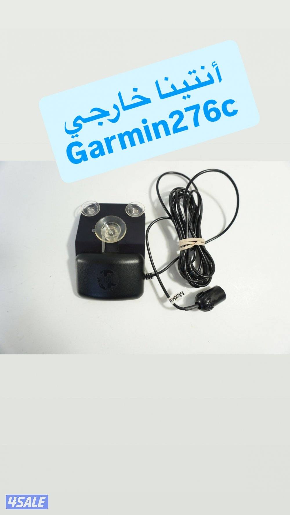 Garmin 276c7