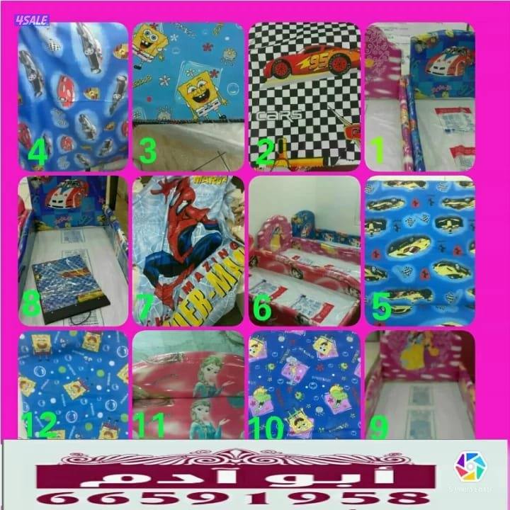 سراير طبية ✔ فرشات طبية 👍 سراير أطفال 👫 قواعد ماترس 🌹15