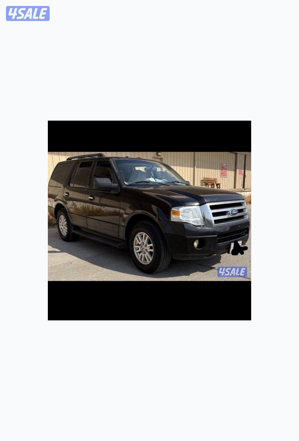 اكسبدشن 2012 صبغ الوكاله ماعاد كبوت لتحميل ماشي199 ألف0