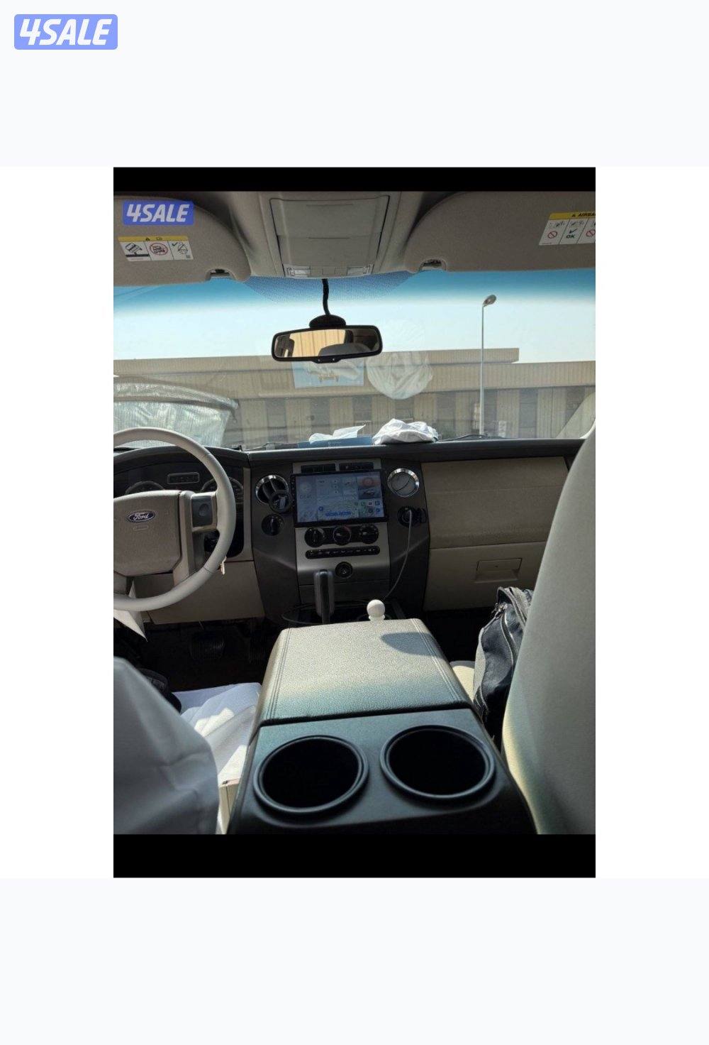 اكسبدشن 2012 صبغ الوكاله ماعاد كبوت لتحميل ماشي199 ألف1