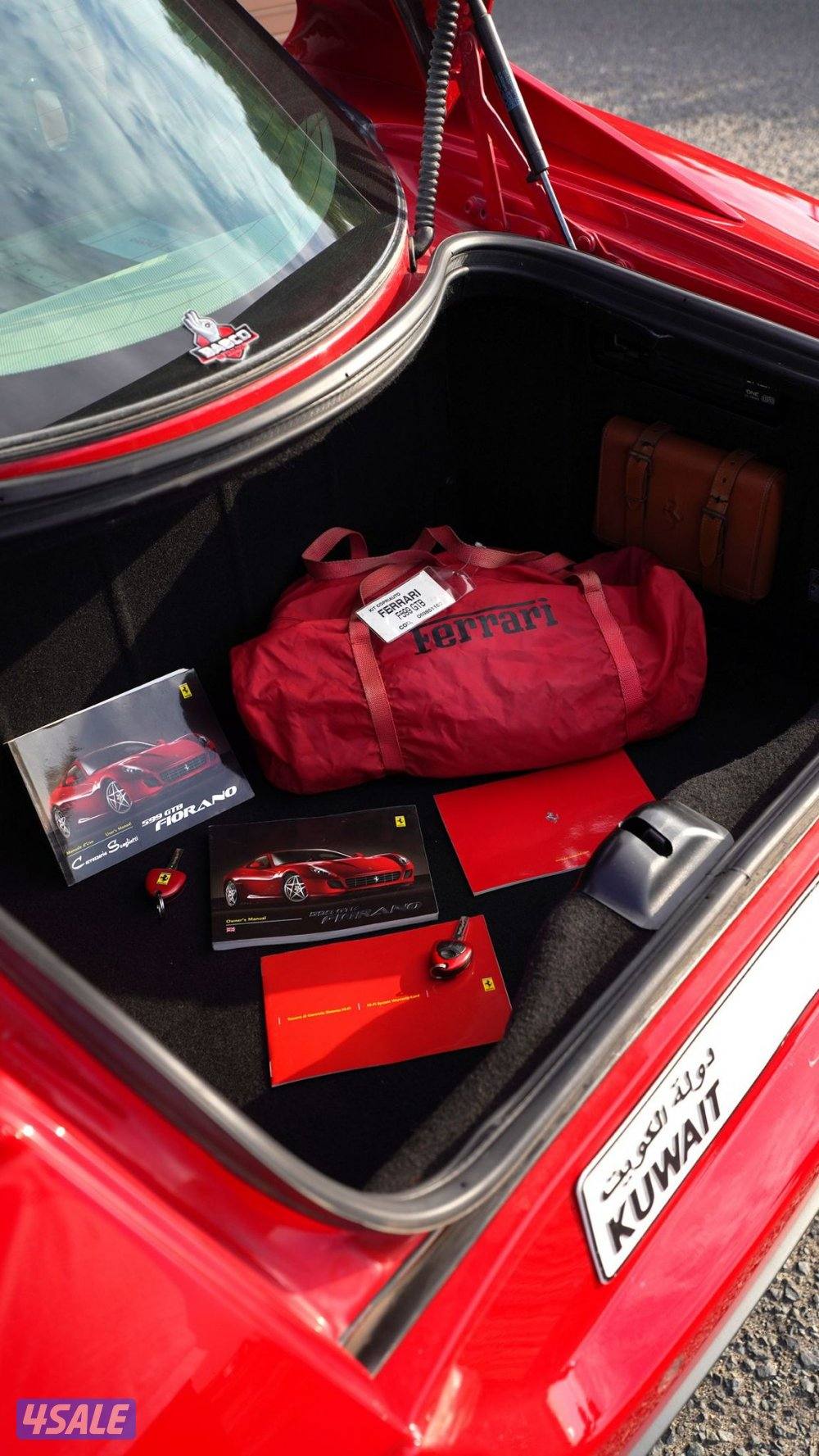 للبيع سياره2