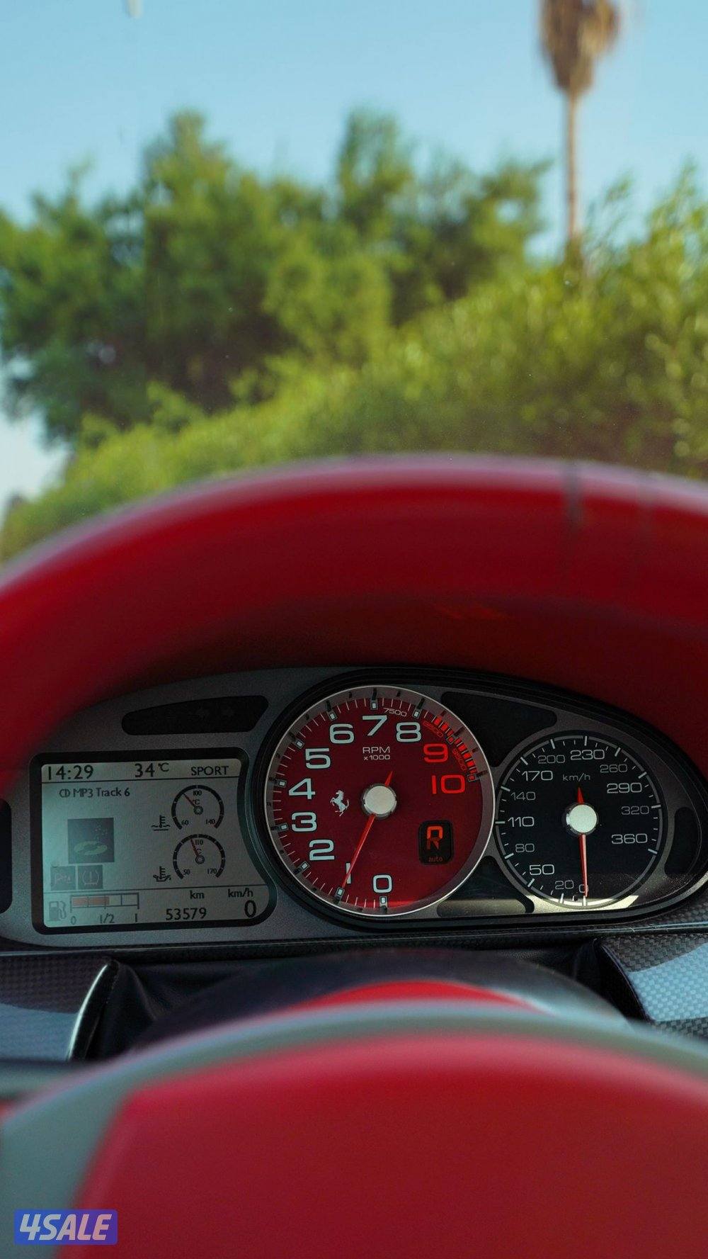 للبيع سياره4