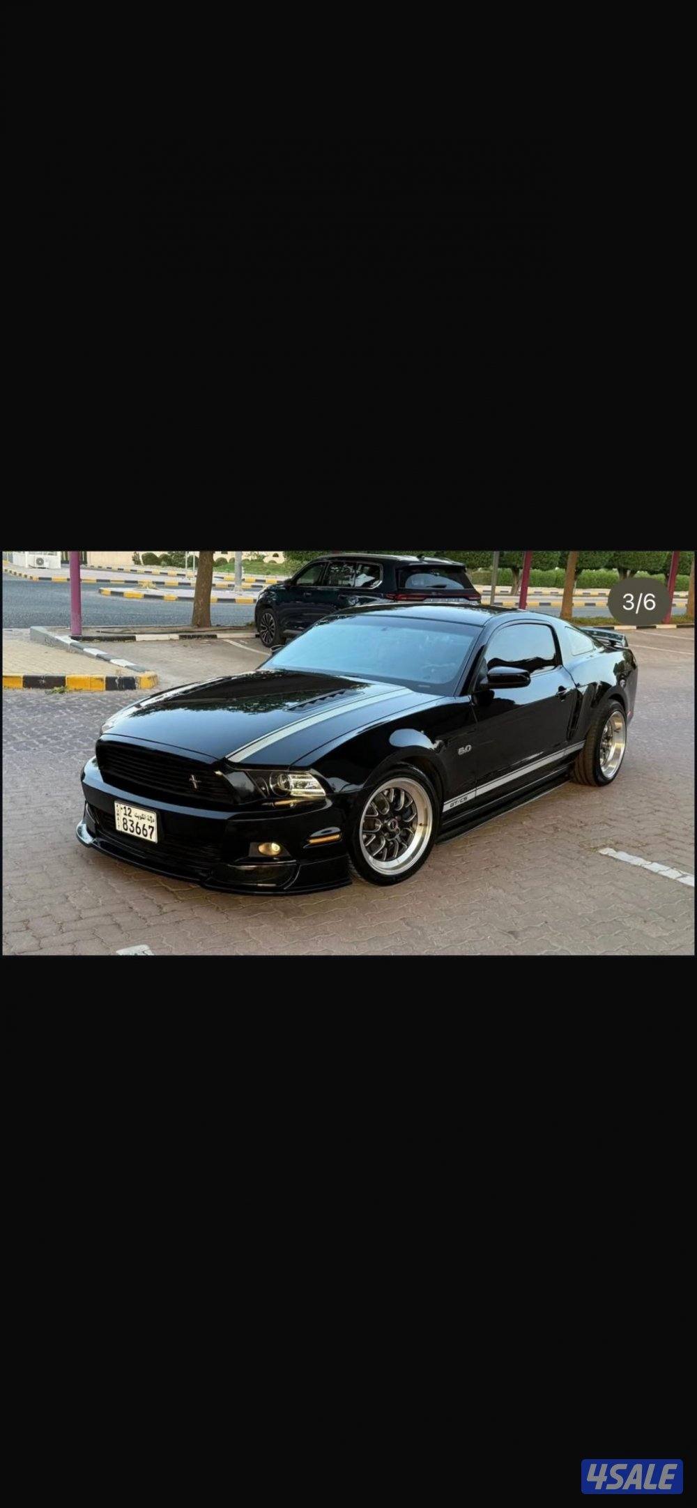 موستنج قير عادي1